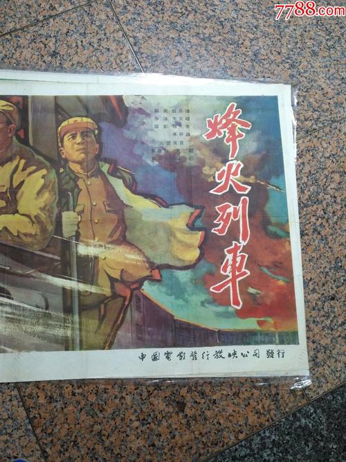 罗得岛学院文凭办理